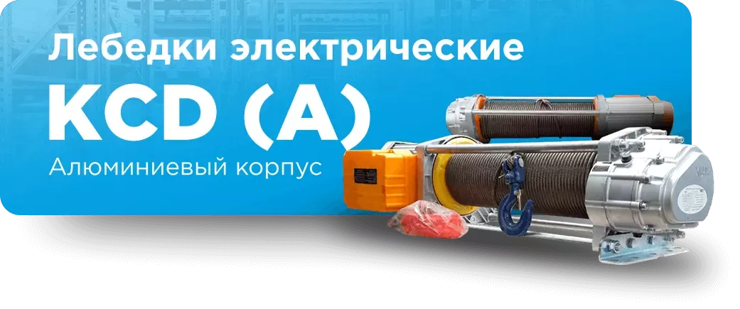 Теперь в алюминиевом корпусе!